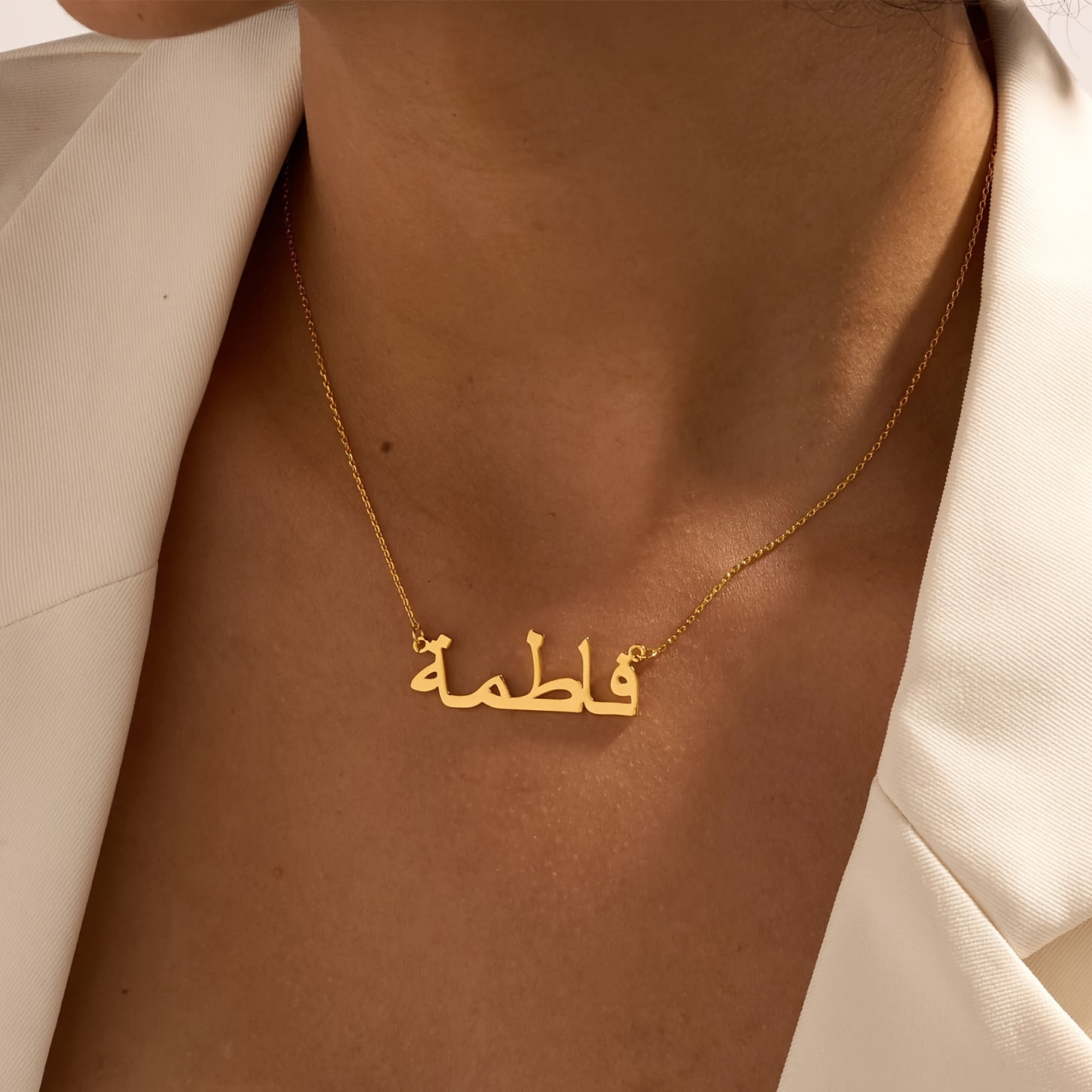 Personalized Custom Arabic Nam - Name Necklace Custom recensie en prijs