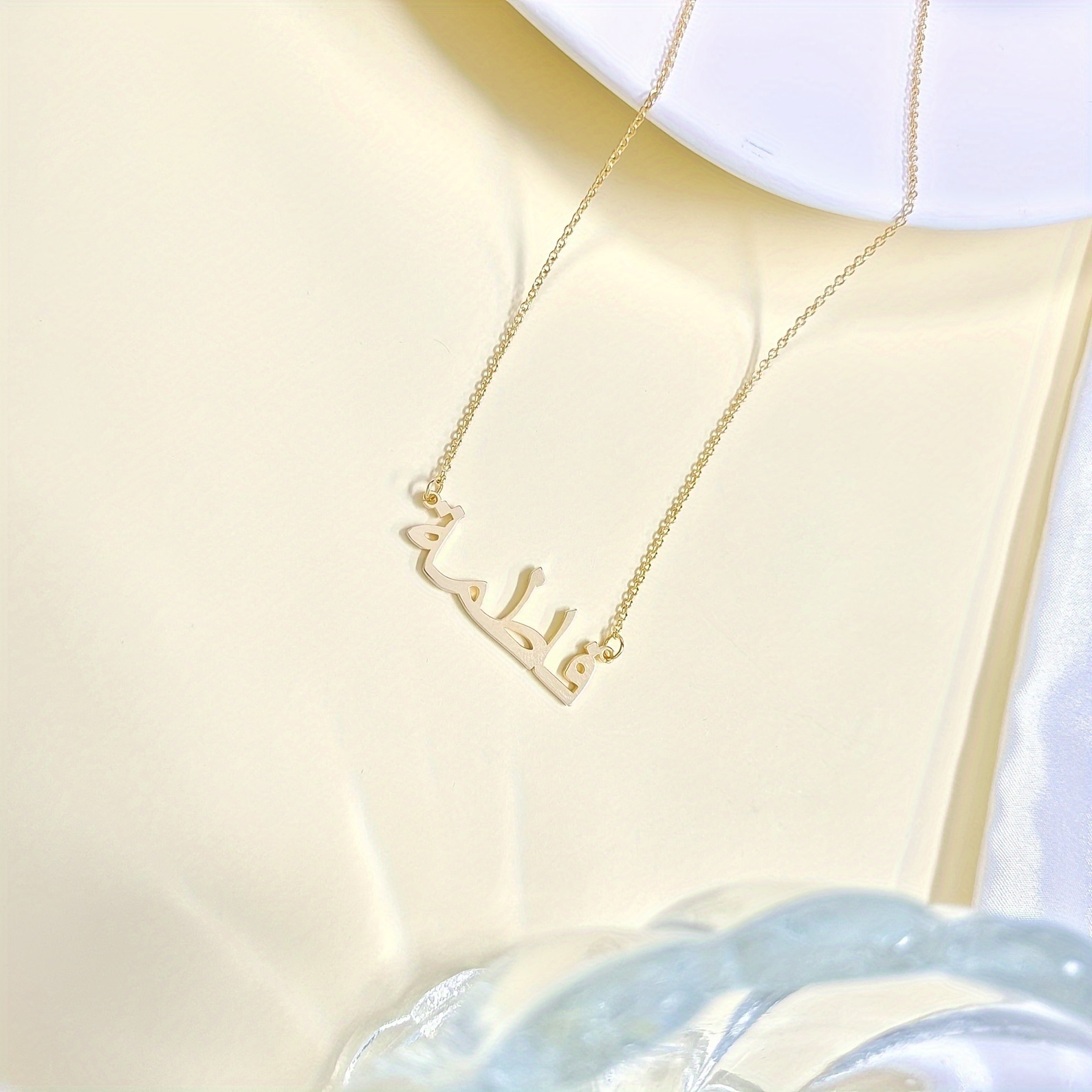 Personalized Custom Arabic Nam - Name Necklace Custom recensie en prijs