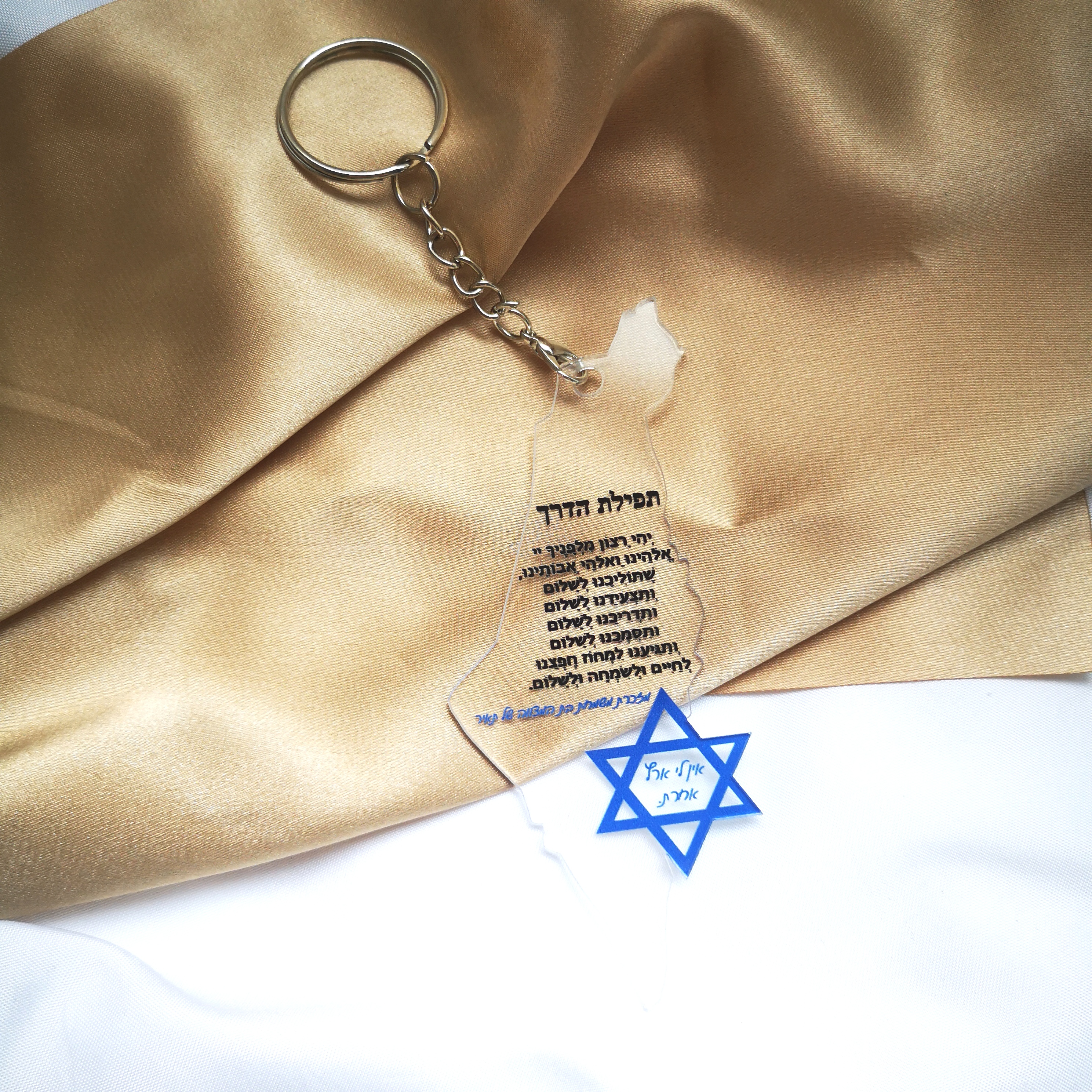 Acrylic Keychain,Custom Inscri - Custom Star Map recensie en prijs